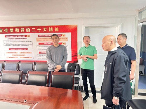 常山集團黨委副書記何靈云到供銷公司、恒永公司、實業(yè)公司及棉四職工醫(yī)院、常山北明總部等企業(yè)進行調(diào)研督導(dǎo)