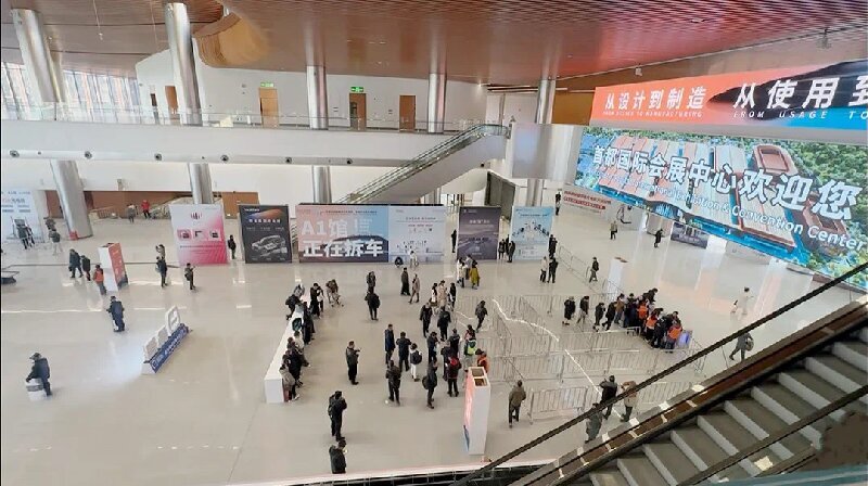 常山集團(tuán)所屬北明軟件助力首都國際會展中心正式投運
